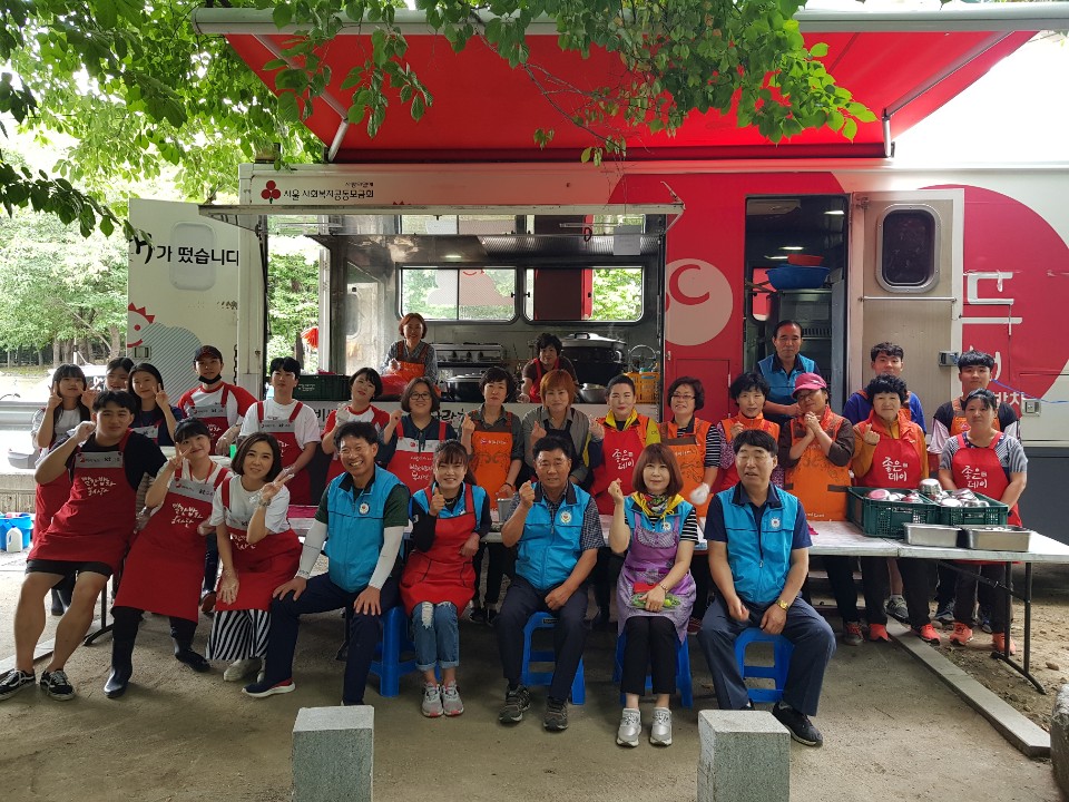0709밥차16.jpg
