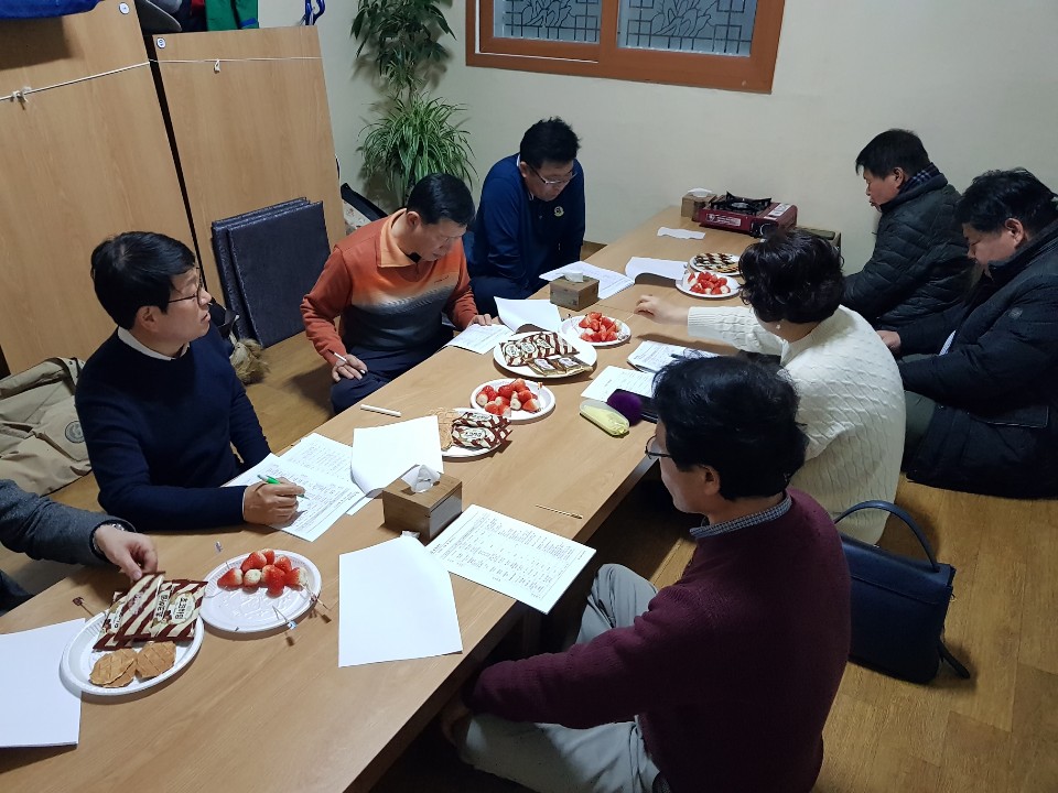 1차이사회02.jpg