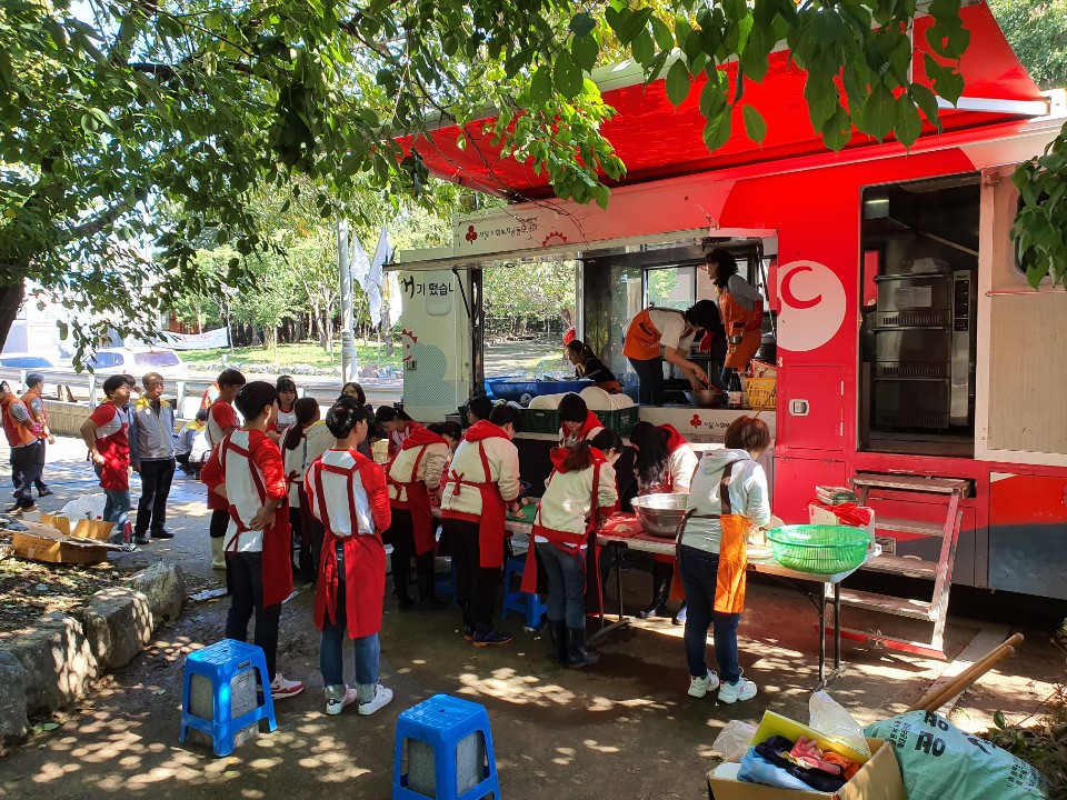 0924밥차10.jpg