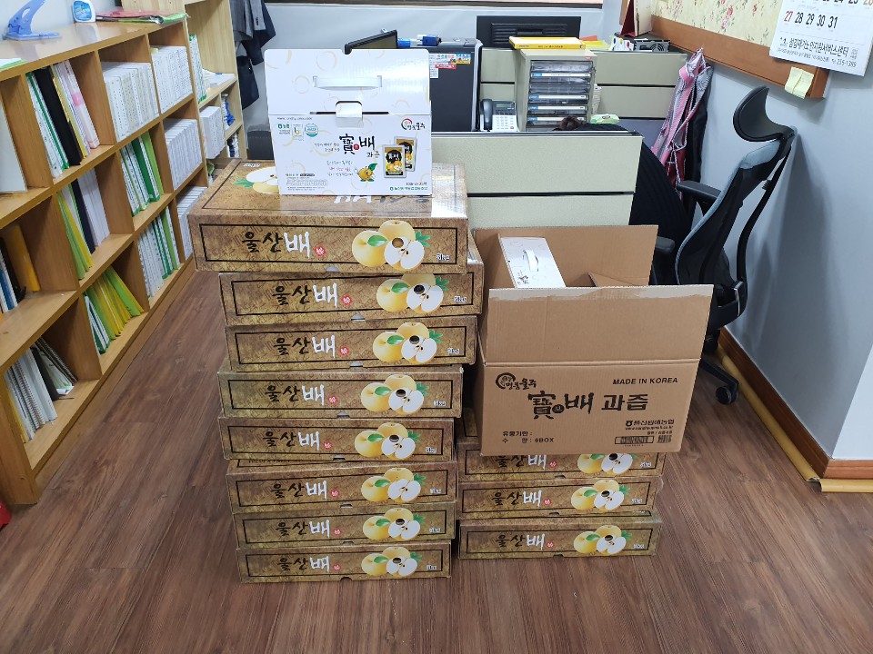 동서발전 배01.jpg